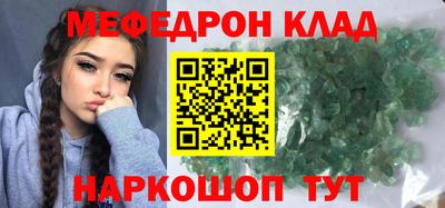 гашиш Конаково
