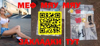 гашиш Конаково