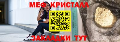 наркотики Коммунар