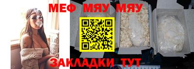 ALPHA PVP Комсомольск-на-Амуре