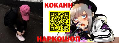наркотики Коммунар