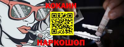 гашиш Конаково