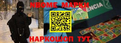 гашиш Конаково