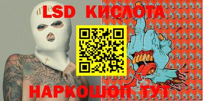 наркотики Коммунар