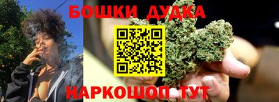 наркотики Коммунар