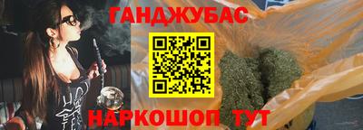 ALPHA PVP Комсомольск-на-Амуре