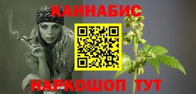ALPHA PVP Комсомольск-на-Амуре
