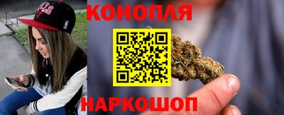 ALPHA PVP Комсомольск-на-Амуре