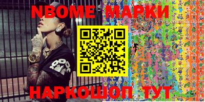 гашиш Конаково