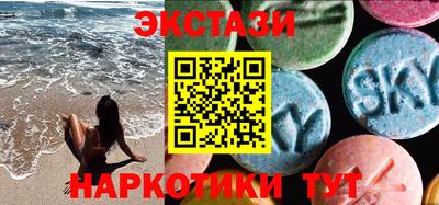 наркотики Коммунар