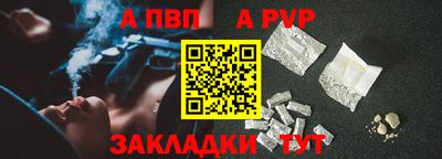 наркотики Коммунар