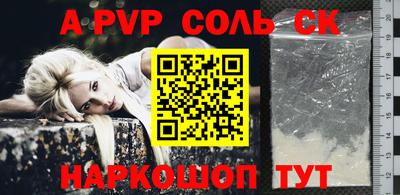 гашиш Конаково