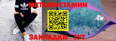 гашиш Конаково