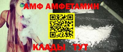 наркотики Коммунар