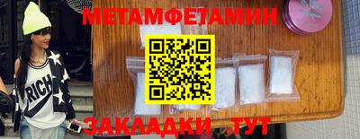 гашиш Конаково