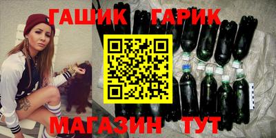 гашиш Конаково