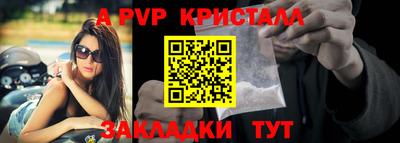 гашиш Конаково