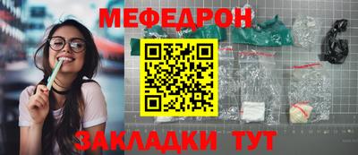 ALPHA PVP Комсомольск-на-Амуре