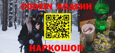 гашиш Конаково