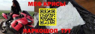 ALPHA PVP Комсомольск-на-Амуре