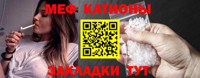 наркотики Коммунар