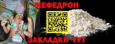 наркотики Коммунар
