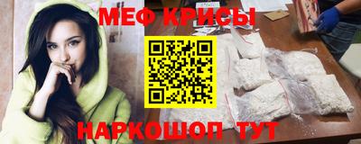 наркотики Коммунар