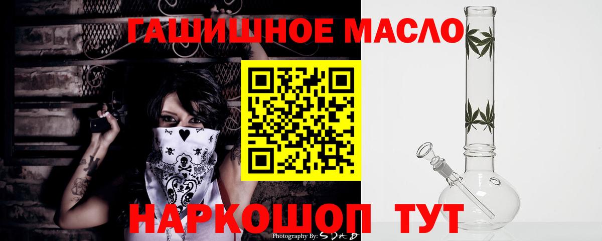 Экстази  Меф МЯУ МЯУ кристаллы  Красногорск  Где продают наркотики?  MDMA  Вход с VPN 